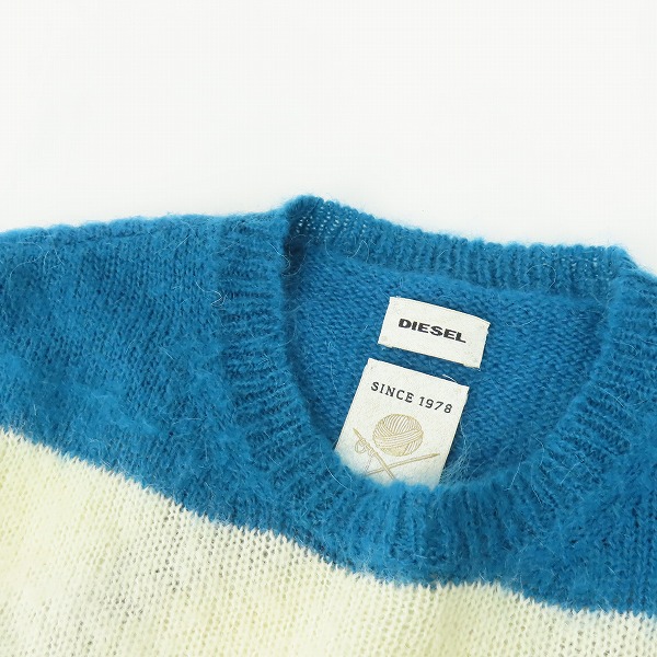 実際に弊社で買取させて頂いたDIESEL/ディーゼル ニット Sの画像 6枚目