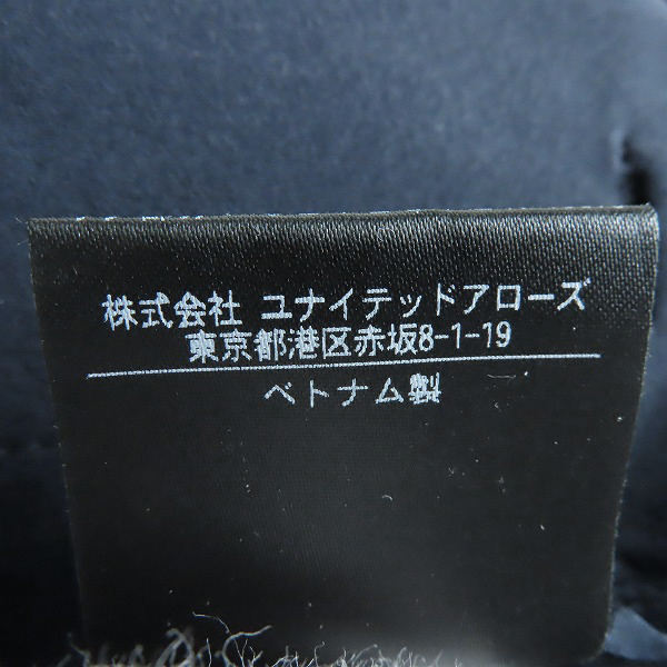 実際に弊社で買取させて頂いたBEAUTY&YOUTH UNITED ARROWS/ビューティーアンドユースユナイテッドアローズ /ジップアップジャケット 1225-199-0033 Mの画像 6枚目