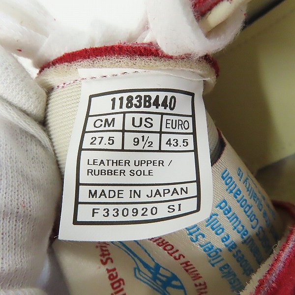 実際に弊社で買取させて頂いたOnitsuka Tiger/オニツカタイガー FABRE HI/ファブレハイ ハイカットスニーカー 1183B440/27.5の画像 5枚目