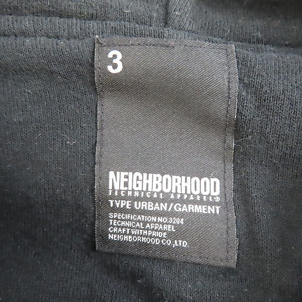 実際に弊社で買取させて頂いたNEIGHBORHOOD/ネイバーフッド  ボーダー ジップアップ パーカー/3の画像 2枚目