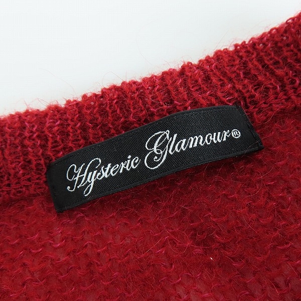 実際に弊社で買取させて頂いたHYSTERIC GLAMOUR/ヒステリックグラマーSPIDER KINI/スパイダーニット 0123NS10/FREEの画像 2枚目