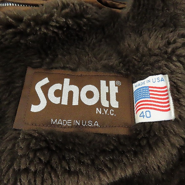 実際に弊社で買取させて頂いたSchott/ショット 襟付き シングルライダース/レザージャケット ライナー付き Lot.642/40の画像 3枚目