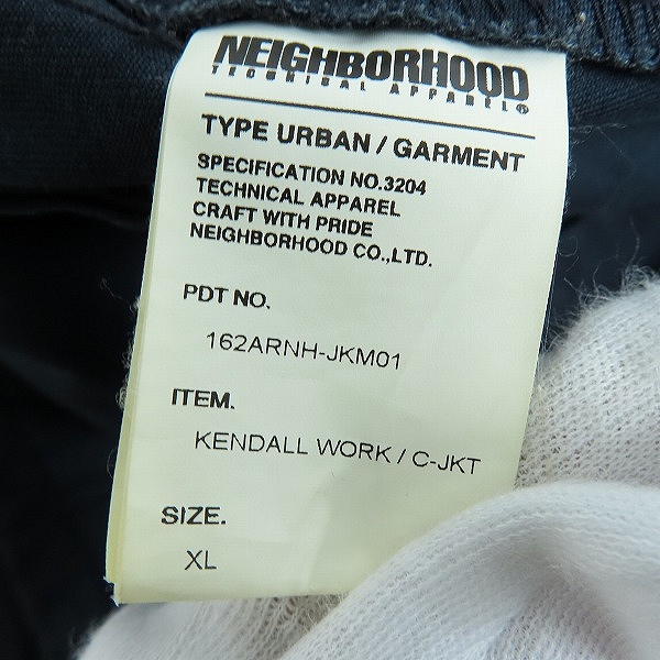 実際に弊社で買取させて頂いたNEIGHBORHOOD/ネイバーフッド KENDALL WORK/C-JKT ワークジャケット 162ARNH-JKM01/XLの画像 4枚目