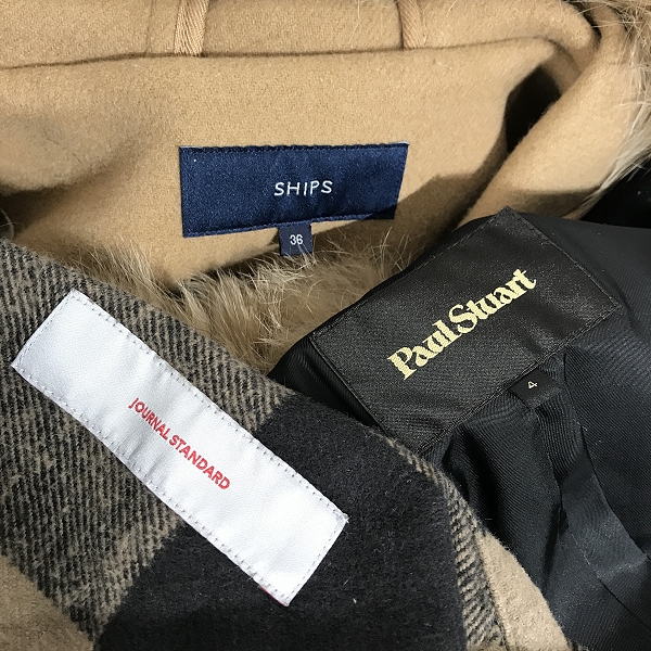 実際に弊社で買取させて頂いた【おまとめ】PAUL STUART/JOUNAL STANDARD/SHIPS 他 ジャケット/コート/アウター 等