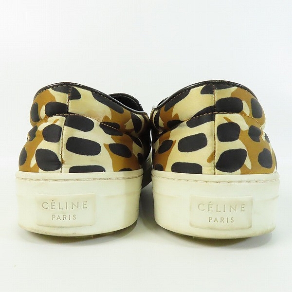 実際に弊社で買取させて頂いたCELINE/セリーヌ アニマル柄/総柄 スリッポンスニーカー/41の画像 1枚目