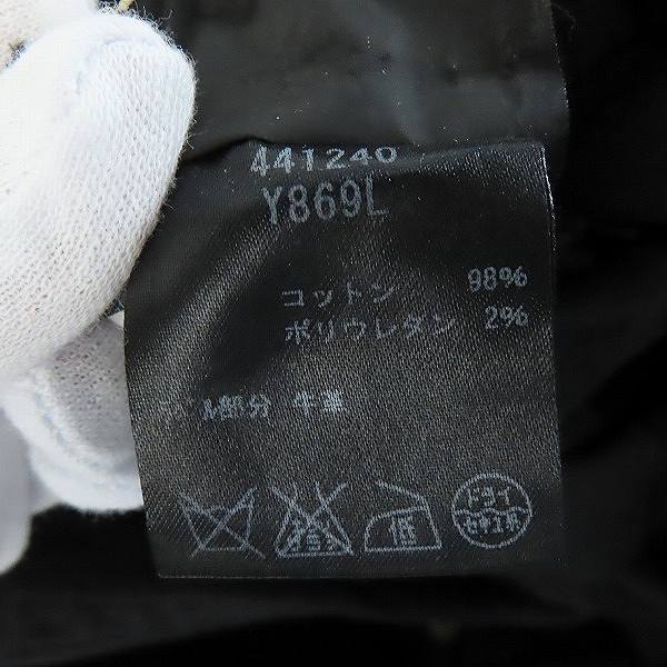 実際に弊社で買取させて頂いたSAINTLAURENTPARIS/サンローランパリ 二ークラッシュデニムパンツ 16AW 441240 Y869L/28の画像 4枚目