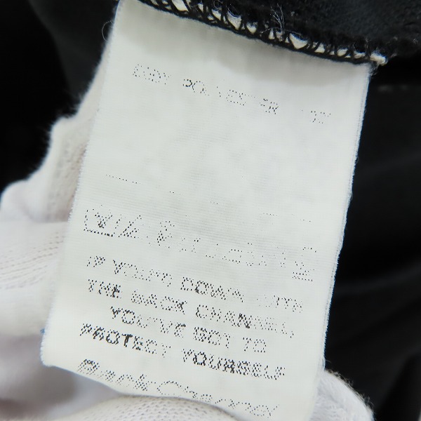 実際に弊社で買取させて頂いたBack Channel/バックチャンネル トラックジャケット ロゴ刺繍 Mの画像 4枚目