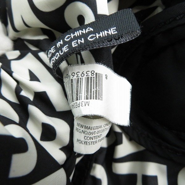 実際に弊社で買取させて頂いたMARC BY MARC JACOBS/マークバイマークジェイコブス トートバッグの画像 5枚目