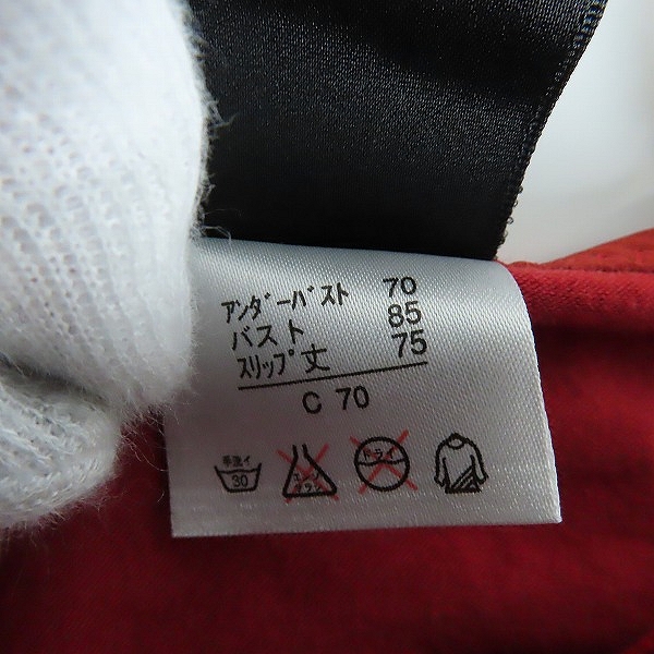 実際に弊社で買取させて頂いたJean Paul GAULTIER FEMME/ジャンポールゴルチエ ファム キャミソール/ワンピース/C70の画像 3枚目