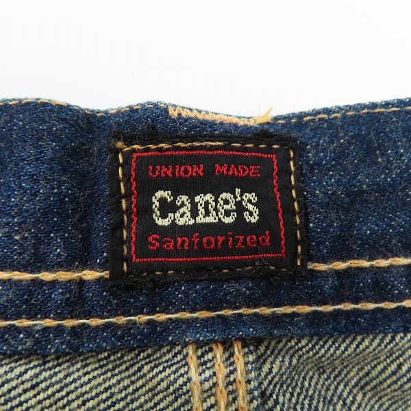 実際に弊社で買取させて頂いたSUGAR CANE/シュガーケーン ロンスター デニムパンツ SC4111H/R W36/L33の画像 2枚目