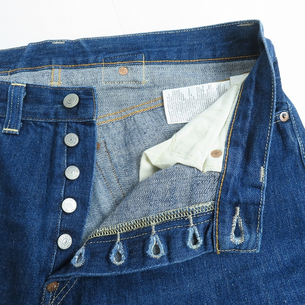 実際に弊社で買取させて頂いたLEVI'S/リーバイス Lot501XX 4420復刻 デニムパンツ 赤耳 ビッグE 50137-0011/W36L36 の画像 4枚目