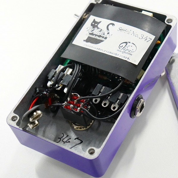 実際に弊社で買取させて頂いたVivie/ビビー Wild Cat ワイルドキャット オーバードライブ エフェクター 動作確認済みの画像 7枚目