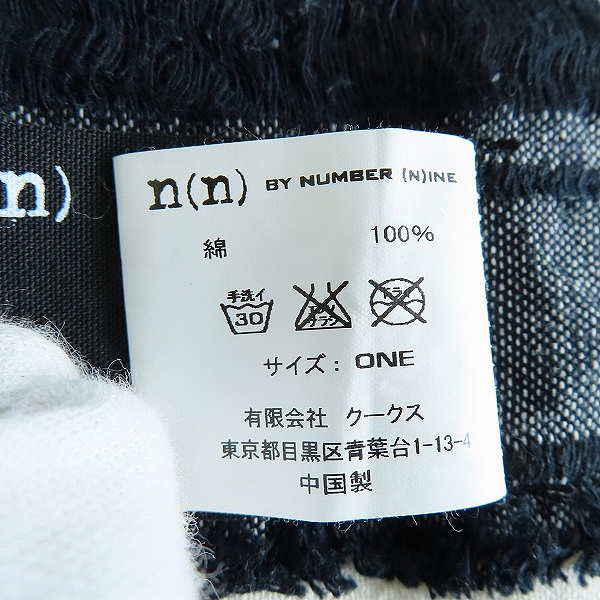 実際に弊社で買取させて頂いたn(n) BY NUMBER (N)INE/エヌエヌバイナンバーナイン 音符 大判ストールの画像 2枚目