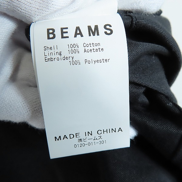 実際に弊社で買取させて頂いたTAILOR TOYO×BEAMS/テーラー東洋×ビームス 雷門 ベトナムジャケット/ベトジャン ブラック TT14053BM/Lの画像 4枚目