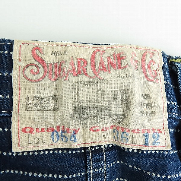 実際に弊社で買取させて頂いた(2)SUGAR CANE/シュガーケーン ストライプ柄 ショートパンツ SC51054A/36の画像 6枚目