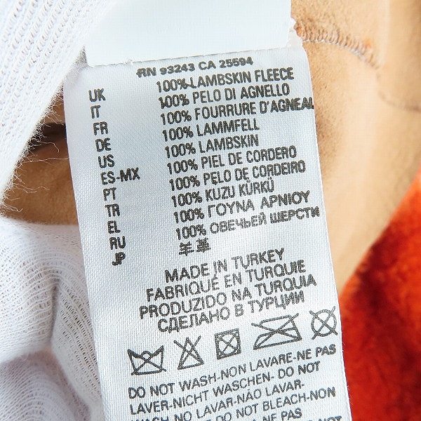 実際に弊社で買取させて頂いた【未使用】DIESEL/ディーゼル ALTERNATIVE ENERGY モコモコジップパーカー ラムレザージャケット/Lの画像 5枚目