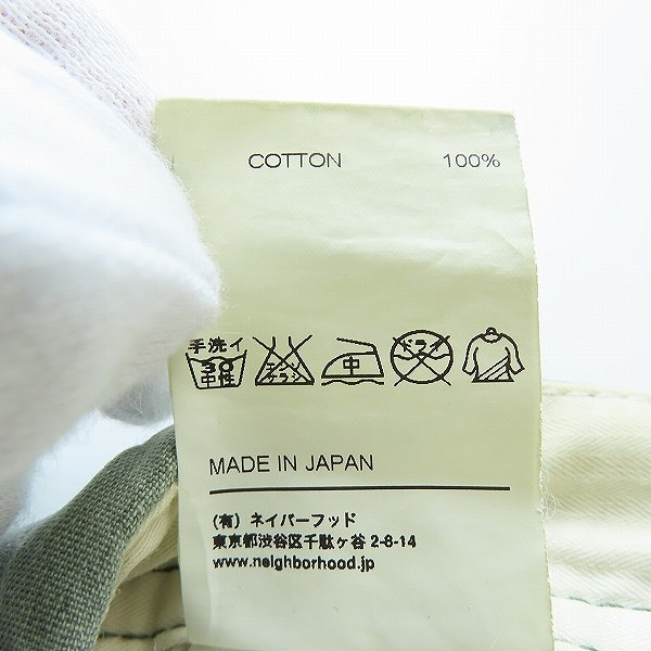 実際に弊社で買取させて頂いたNEIGHBORHOOD/ネイバーフッド カーゴパンツ/121NYNH-PTM01/XLの画像 4枚目