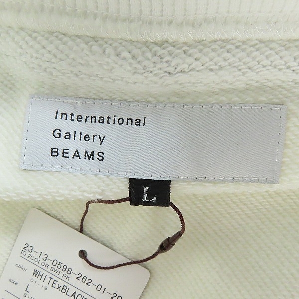 実際に弊社で買取させて頂いた【未使用】BEAMS/ビームス インターナショナルギャラリー ジップアップ IG 2COLOR SWT/Lの画像 2枚目