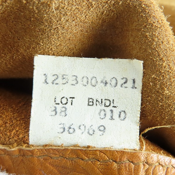 実際に弊社で買取させて頂いたSchott/ショット スエードレザージャケット/38の画像 3枚目