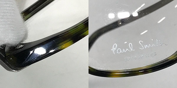 実際に弊社で買取させて頂いたPaul Smith/ポールスミス メガネフレーム アイウェア PS-9522の画像 8枚目