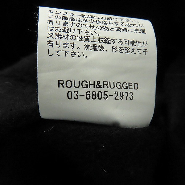 実際に弊社で買取させて頂いたROUGH AND RUGGED/ラフアンドラゲッド  デッキジャケット 3の画像 4枚目