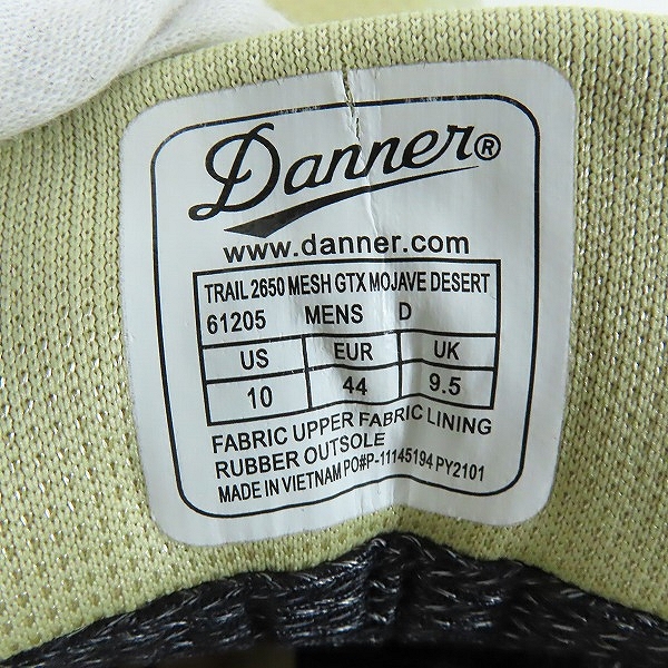 実際に弊社で買取させて頂いたDanner/ダナー TRAIL/トレイル 2650 GTX スニーカー/US10の画像 5枚目