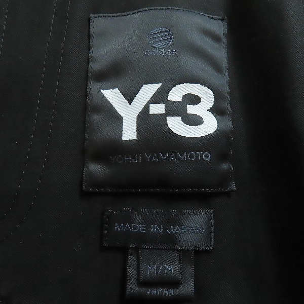 実際に弊社で買取させて頂いたY-3 Yohji Yamamoto×adidas/ワイスリー ヨウジヤマモト×アディダス オーバーオール/Mの画像 2枚目