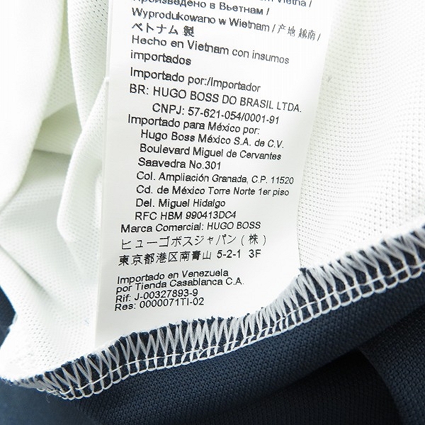 実際に弊社で買取させて頂いたHUGO BOSS/ヒューゴボス MOISTURE MANAGEMENT スリムフィットポロシャツ/XLの画像 6枚目