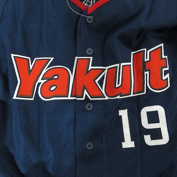 実際に弊社で買取させて頂いた【未使用】DESCENTE×BEAMS/デサント×ビームス 東京ヤクルトスワローズ レプリカユニフォーム #19 石川雅規 DYS-0602/FREE の画像 5枚目