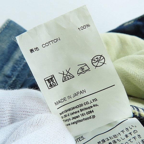 実際に弊社で買取させて頂いたNEIGHBORHOOD/ネイバーフッド BASIC STRAIGHT SAVAGE LEVEL-4 デニムパンツ/ 08EX /DCNH-PT-M13/Lの画像 4枚目