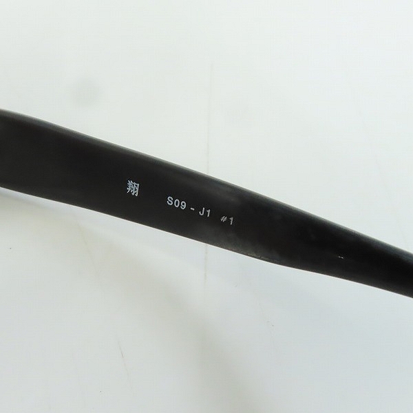 実際に弊社で買取させて頂いたSAMURAI SHO/サムライ翔 チタンフレーム メガネフレーム/アイウェア フルリム/S09-J1＃1の画像 6枚目