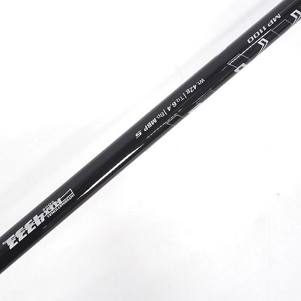 実際に弊社で買取させて頂いたDUNLOP/ダンロップ XXIO/ゼクシオ イレブン 11代目 ドライバー 1w/10.5° MP1100 FLEX:S ヘッドカバー付きの画像 6枚目