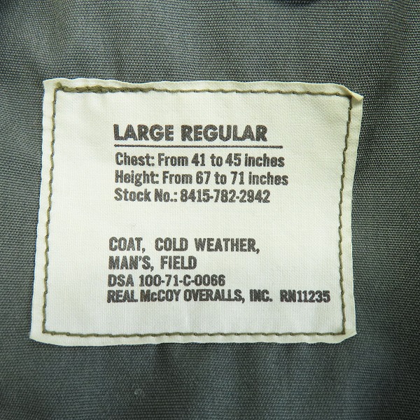 実際に弊社で買取させて頂いたTHE REAL McCOY/リアルマッコイズ M-65 フィールドジャケット 8415-782-2942 Lの画像 3枚目