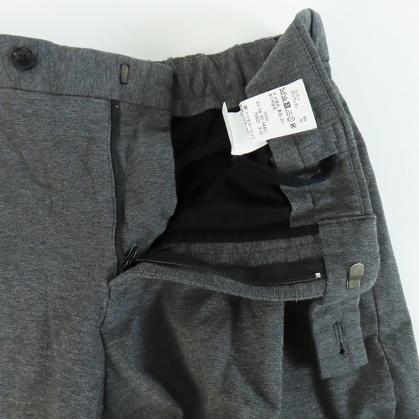 実際に弊社で買取させて頂いたTOMORROWLAND/トゥモローランド スラックスパンツ 63-04-92-04401/Lの画像 5枚目