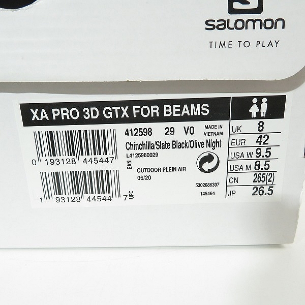 実際に弊社で買取させて頂いた【未使用】Salomon/サロモン XA -PRO 3D ゴアテックス スニーカー BEAMS 412598/26.5の画像 9枚目