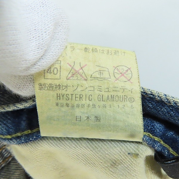実際に弊社で買取させて頂いたHYSTERIC GLAMOUR/ヒステリックグラマー DOORS プリント USED加工 デニム 0292AP04/30の画像 4枚目