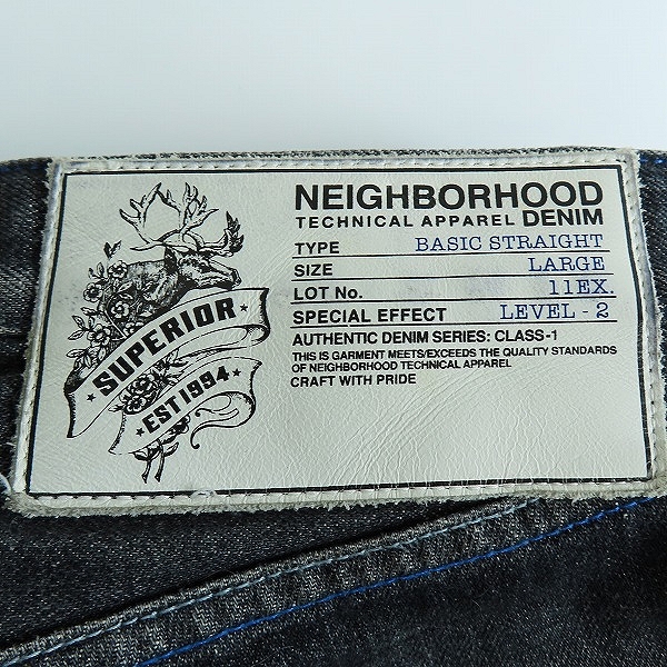 実際に弊社で買取させて頂いたNNEIGHBORHOOD/ネイバーフッド  basic straight L 11EX LEVEL-2  デニムパンツ /111DCNH-PTM07/Lの画像 2枚目
