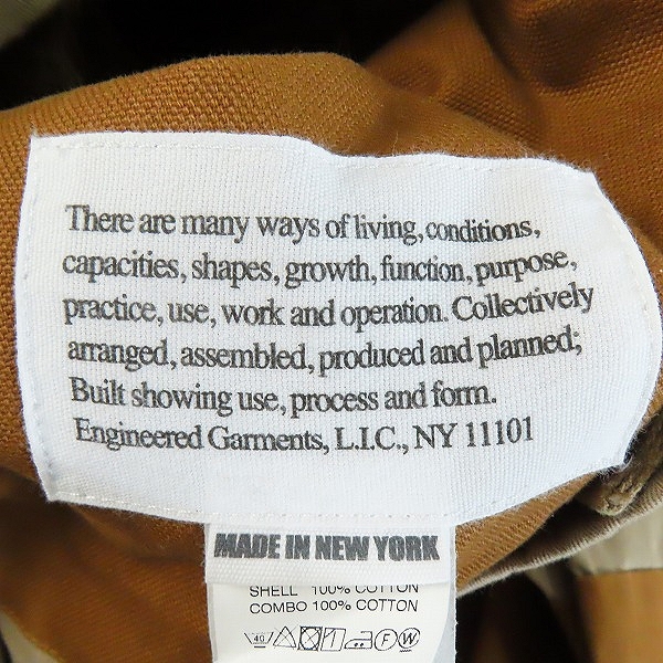 実際に弊社で買取させて頂いたEngineered Garments×BEAMS BOY/エンジニアド ガーメンツ×ビームスボーイ 別注 HighlandParka ハイランドパーカ Lの画像 3枚目