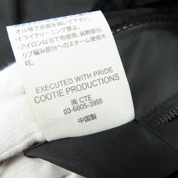 実際に弊社で買取させて頂いたCOOTIE PRODUCTIONS/クーティー 23AW Tough Twill Error Fit Over Parka マウンテンパーカー/ジャケット CTE-23A206/Mの画像 6枚目