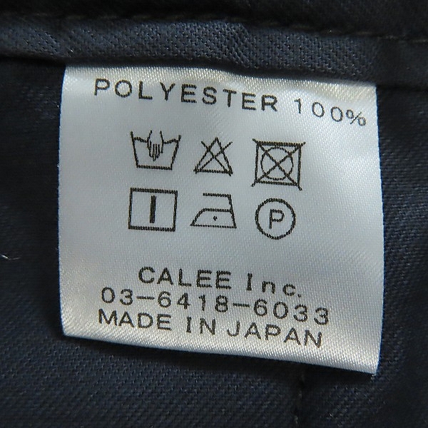 実際に弊社で買取させて頂いた【未使用】CALEE/キャリー SERGE FIBROUS TISSUE CROPPED PANTS ポリエステルツイード クロップドパンツ CL-21AW072/Lの画像 3枚目