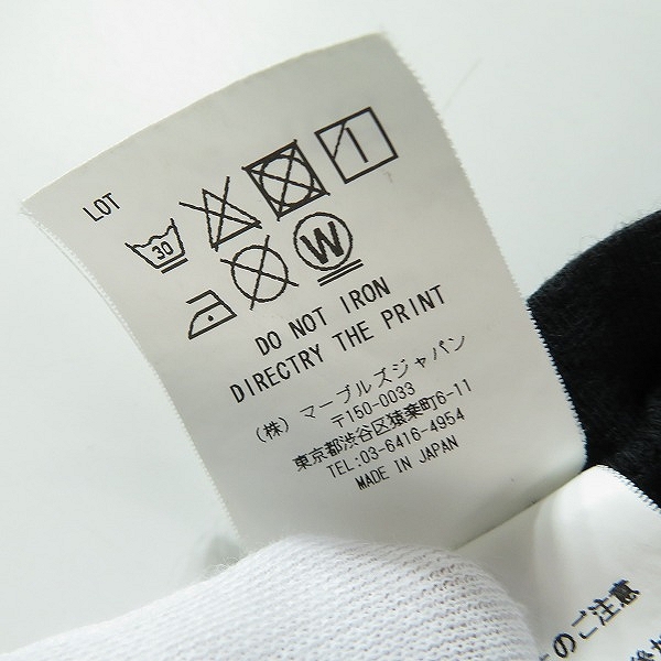 実際に弊社で買取させて頂いたBETTY BOOP×Marbles/ベティーブープ×マーブルズ Tシャツ MST-S17BB01/Lの画像 6枚目