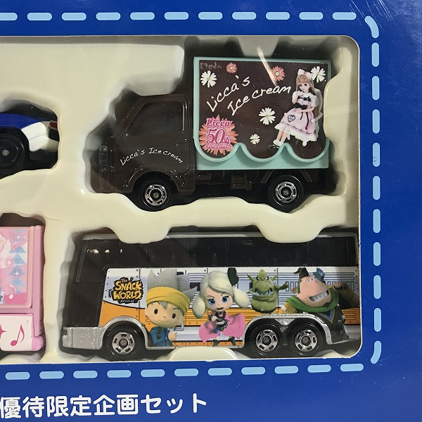 実際に弊社で買取させて頂いた【未開封】TAKARA TOMY/タカラトミー トミカ 2017 株主優待限定企画セットの画像 5枚目