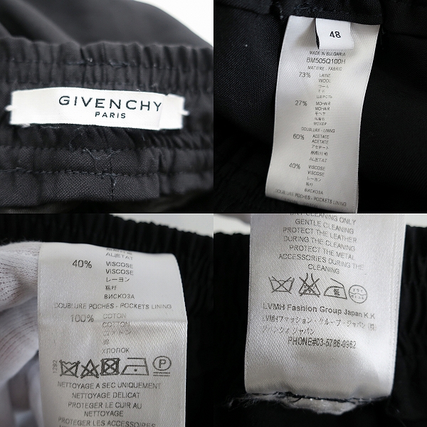 実際に弊社で買取させて頂いたGIVENCHY/ジバンシィ ゴールドボタン イージーパンツ/ジョガーロングパンツ BM505Q100H/48の画像 4枚目