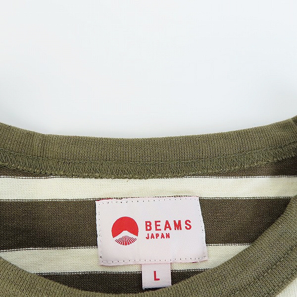 実際に弊社で買取させて頂いたBEAMS JAPAN/ビームスジャパン ボーダー柄 長袖カットソー/Lの画像 4枚目