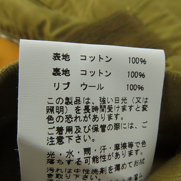 実際に弊社で買取させて頂いた【未使用】BUZZ RICKSONS/バズリクソンズ A-2 AVIATION ASSOCIATES JUNGLE CLOTH フライトジャケット カーキ BR14934 /42の画像 4枚目