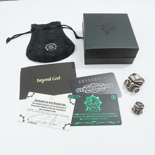 実際に弊社で買取させて頂いた【ギャラ付き】STARLINGEAR/スターリンギア USN 限定 パンチャーニューガッサーリング 22-23号 ビーズ エメラルド 2点セットの画像 8枚目