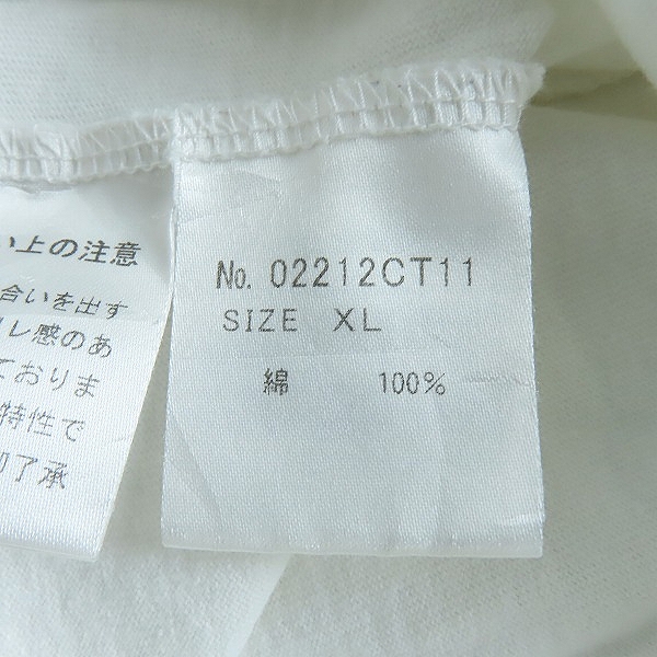 実際に弊社で買取させて頂いたHYSTERIC GLAMOUR/ヒステリックグラマー Tシャツ バックプリント 02212CT11 XLの画像 3枚目