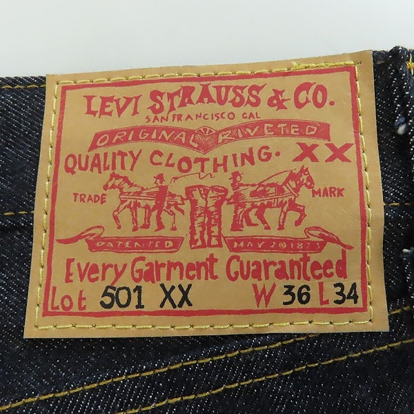 実際に弊社で買取させて頂いた【未使用】 LEVI'S/リーバイス VINTAGE CLOTHING 1955モデル 501 デニムパンツ/50155-0081/W36L34の画像 2枚目