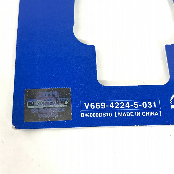 実際に弊社で買取させて頂いたMEDICOM TOY/メディコムトイ BE@RBRICK/ベアブリック 東京ディズニーシー 10th Anniversary ミッキーマウス 100%の画像 8枚目