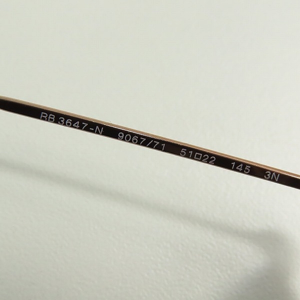 実際に弊社で買取させて頂いたRay-Ban/レイバン Round Double Bridge サングラス/アイウェア RB3647-Nの画像 7枚目